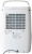 Осушитель воздуха Xiaomi New Widetech Dehumidifier (18 л)