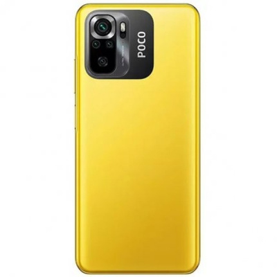 Xiaomi Poco M5s Желтый