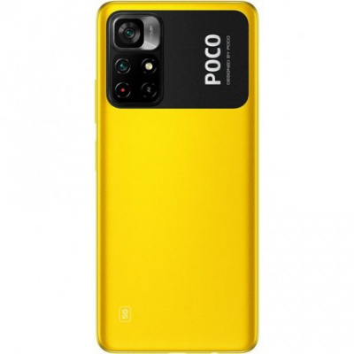 POCO M4 Pro 5G Жёлтый