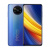 Xiaomi Poco X3 PRO 6/128 Синий Xiaomi в Перми | mi:Store