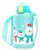 Термос для детей Xiaomi Children Vacuum Cup