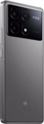 Xiaomi Poco X6 Pro 5G серый