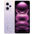 Redmi Note 12 Pro фиолетовый