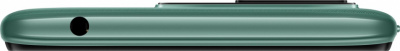 Redmi 10C зелёный
