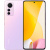 Xiaomi 12 Lite 6/128 GB Розовый
