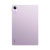 xiaomi redmi pad se 4/128 gb фиолетовый от магазина ms-Store Пермь